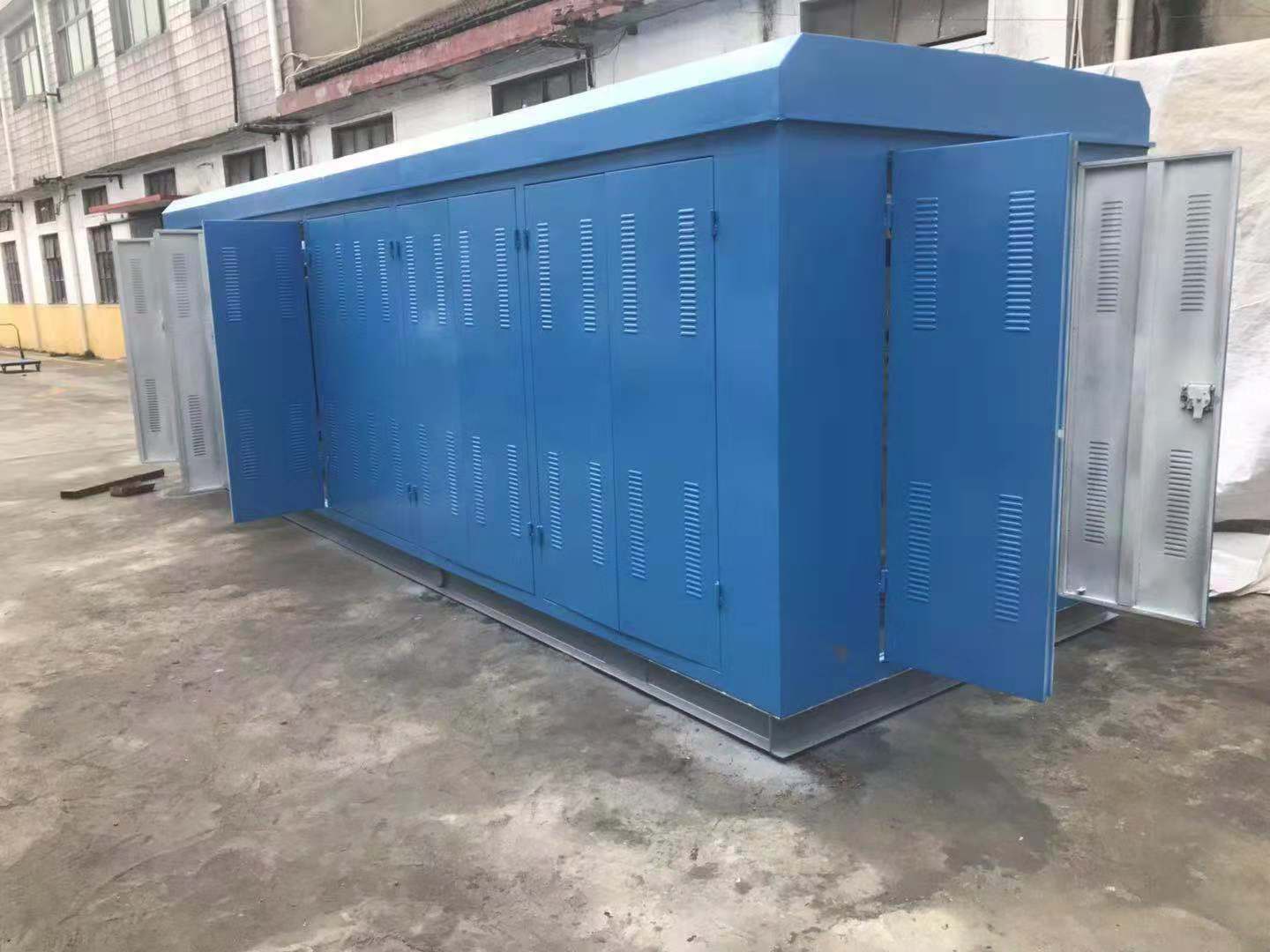 螺杆大菠萝官方网站压开进气阀调节